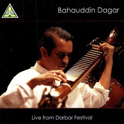 Bahauddin Dagar Songs MP3 Download